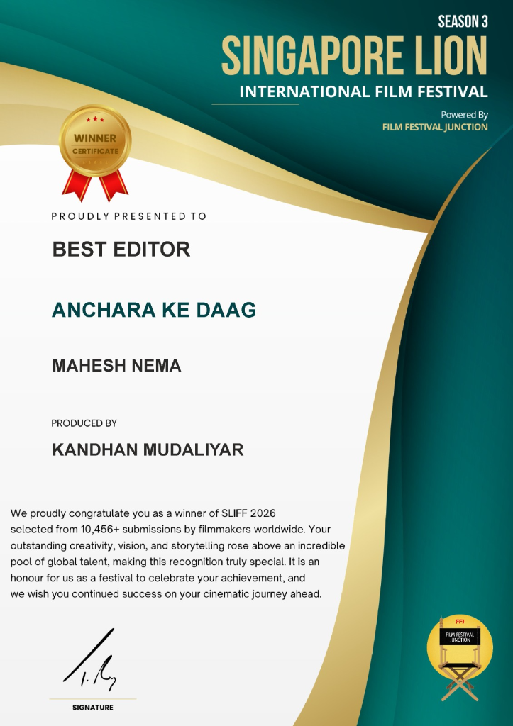 Winner Certificate - SLIFF 2026